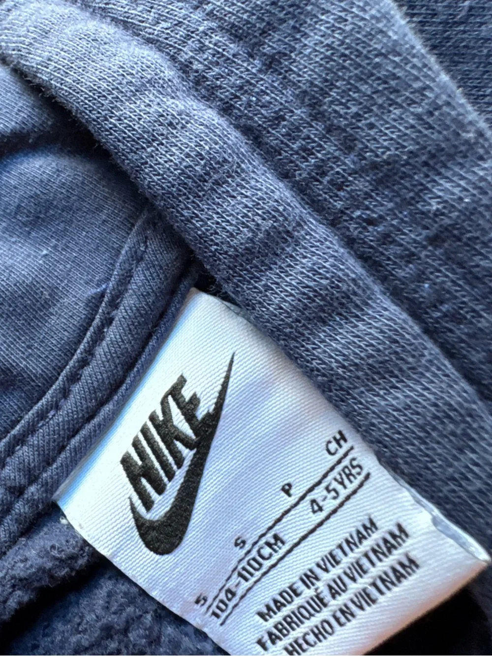 Nike puma boys